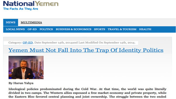 Kimlik Savaşlarının Oyununa Gelmeyin ||National Yemen